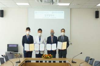 창원한마음병원-진해고 총동창회 업무협약 체결