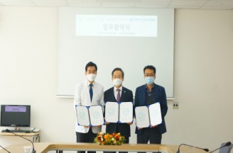창원시설공단·창원한마음병원, 의료복지 증진 업무협약