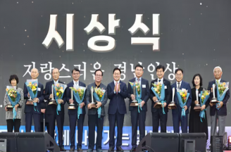 "대한민국 희망 경남이 만들어 갈 것"...제42회 경남도민의 날 성황