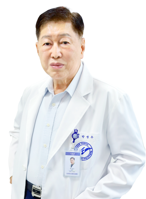박성수