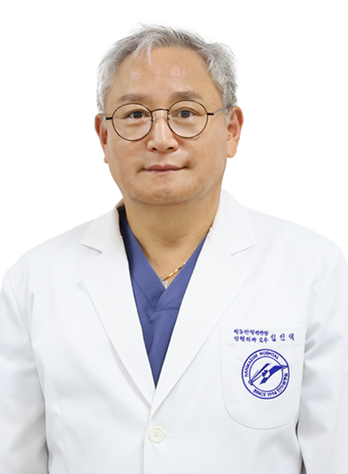 임인택