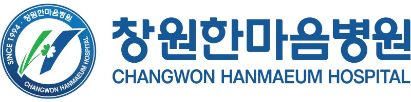시그니처 좌우조합